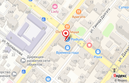 Магазин здорового питания Good Food на карте