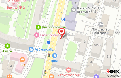 Детский центр Династия на метро Киевская на карте