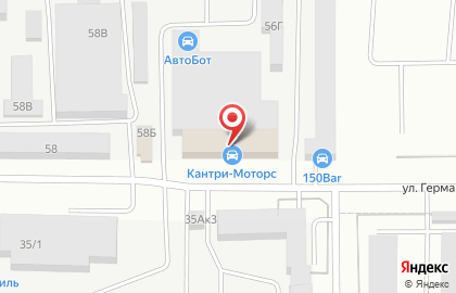 Пантосвечи - Алтайский нектар на карте