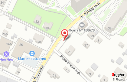 Суши Хом на карте