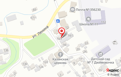 Ателье Василёк на Казачьей улице на карте