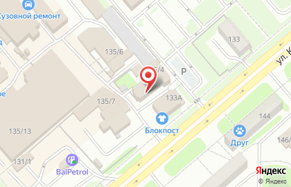Салон Pur-pur на карте