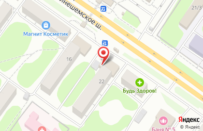 Магазин Цветы в Костроме на карте