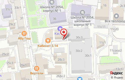 ЭКЛИПС (Москва) на Трубной улице на карте