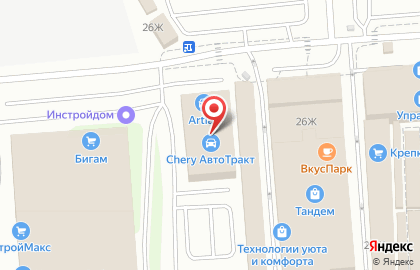 АвтоТракт на улице Куйбышева на карте