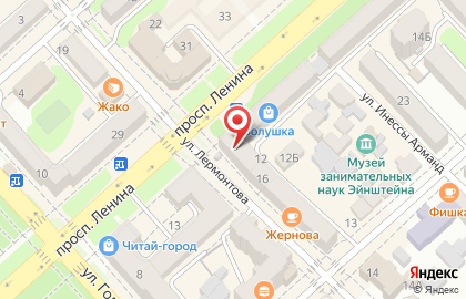 Магазин косметики и бытовой химии Золушка на проспекте Ленина на карте
