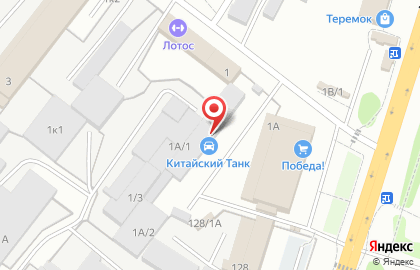 Автосервис Китайский Танк на карте