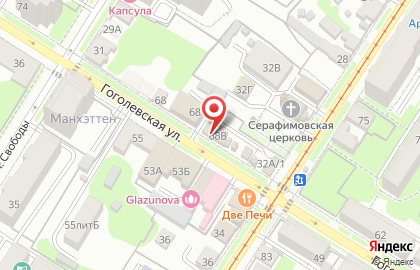 Торговая компания Анкер+ на Гоголевской улице на карте