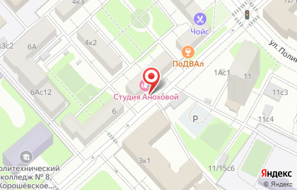 Стройсфера ООО на карте
