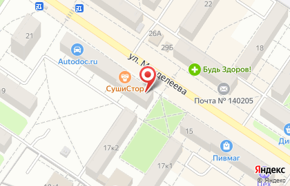 Магазин Недорогая-мебель.рф на улице Менделеева на карте