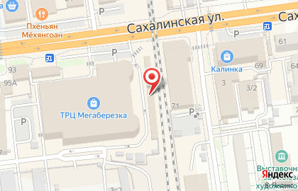 Натали, ИП Абиков К.С. на карте