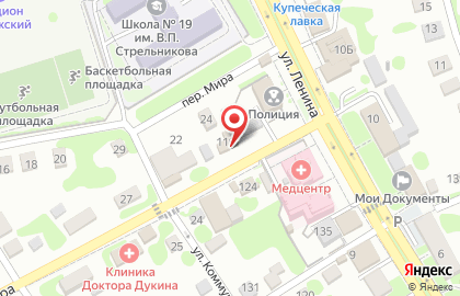 Магазин живого пива Чайка на карте
