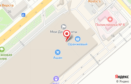 Магазин рыбы и морепродуктов в Заводском районе на карте