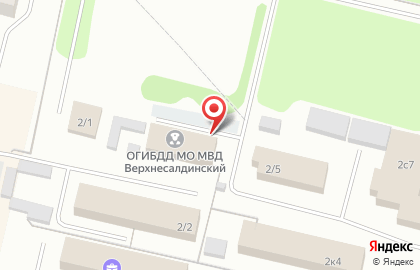 Верхнесалдинский Межмуниципальный отдел МВД России Регистрационно-экзаменационный отдел ГИБДД на карте