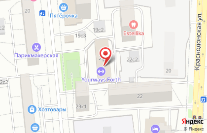 Студия танца Перспектива на проспекте 40 лет Октября на карте