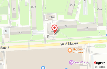 Аптека Фарм-Центр в Советском районе на карте