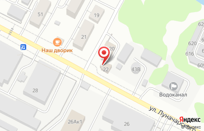 Городское кафе Экспресс на карте