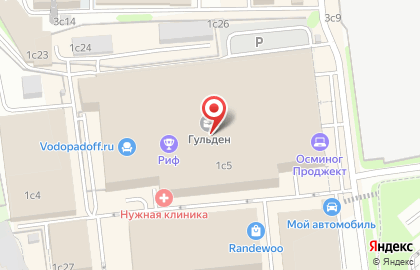 Парфюмерный Центр Москва на карте