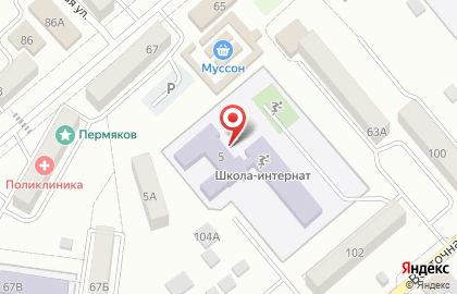 Школа-интернат г. Поронайска на карте