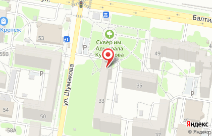 Магазин гелиевых шаров в Индустриальном районе на карте