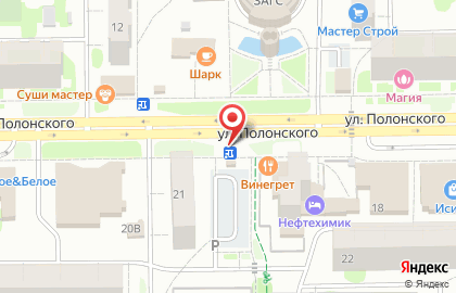 Микрокредитная компания ДеньгиАктив в Тобольске на карте