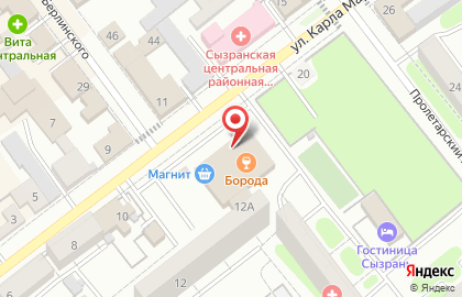 Магазин товаров для детей Детский мир на улице Карла Маркса на карте