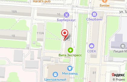 Ладушка на Пролетарской улице на карте