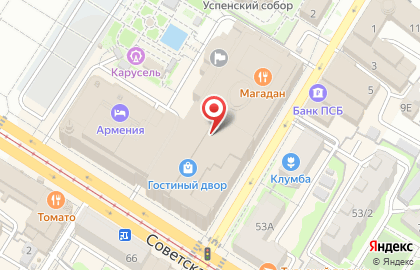 Магазин корейской косметики Danaco на карте