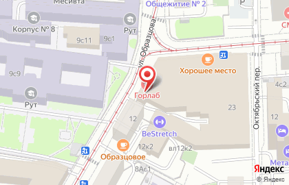 IT-компания Laval на карте
