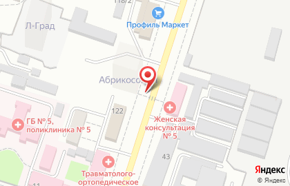 Всероссийское общество инвалидов на улице Ленинградской на карте