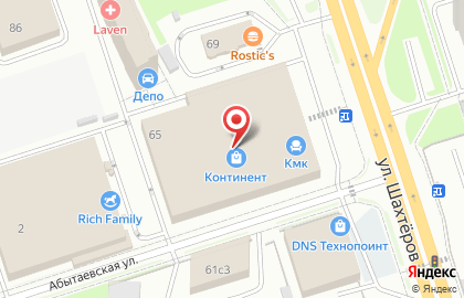 Торговый центр Континент в Центральном районе на карте
