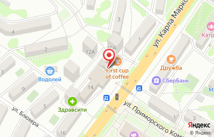 Торговый центр Винлаб на улице Карла Маркса на карте