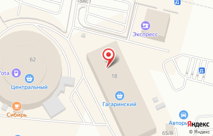 Магазин одежды для беременных в Иркутске на карте