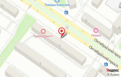 Аптека Луиза на Октябрьском проспекте на карте