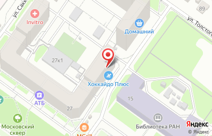 Магазин разливного пива Пивнушка в Октябрьском районе на карте