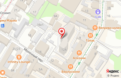 Нотариальная палата Ульяновской области на карте