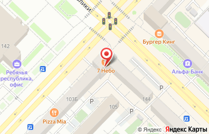 Ресторан Седьмое небо на улице Мельникайте на карте