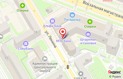 Банкомат Русский Стандарт на улице Ленина на карте