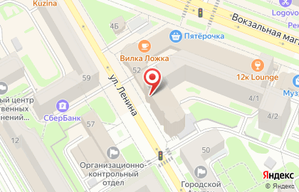 Банк Русский Стандарт в Новосибирске на карте