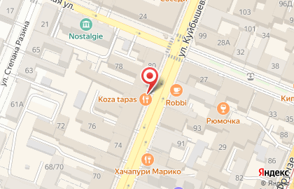 Торговая компания Комус на улице Куйбышева на карте