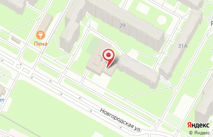Компания Городской центр дезинсекции на Новгородской улице на карте