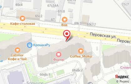 Стоматологическая клиника Фурор на Перовской улице на карте