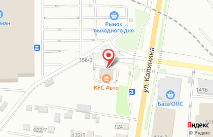 Ресторан быстрого обслуживания KFC на Тенистой улице на карте