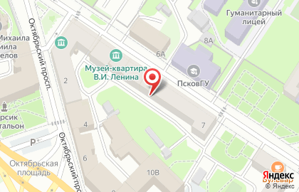 Детский центр Надежда на улице Ленина на карте