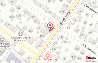 Do.Bro Coffee на карте