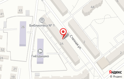 Вероника на Степной улице на карте