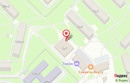 Супермаркет Магнит в Нижнем Новгороде на карте