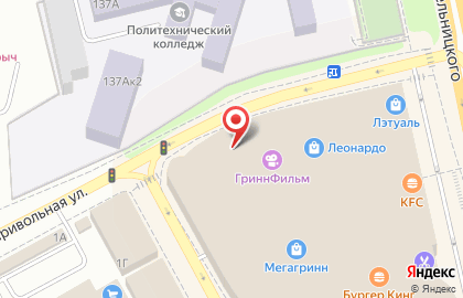 Бассейн Сити в Белгороде на карте