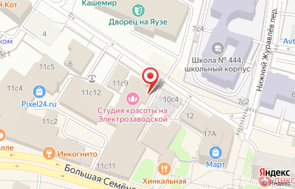 Адвокатское партнерство Ермак, Катюхин и партнеры на карте