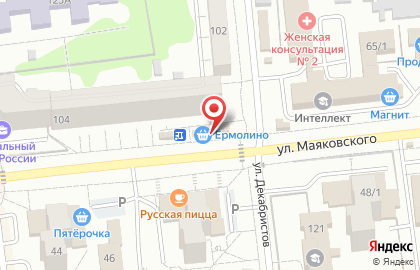 МТС, ЗАО РТК на улице Декабристов на карте